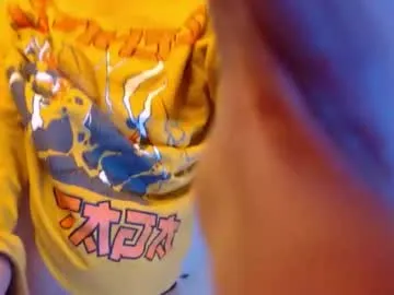 matiasganthier — #pvt #ass #cock #toy #dildo #cum
