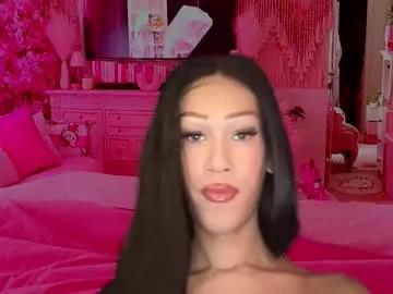 Chaturbate matrixprincess is Freechat matrixprincess — Matrixprincess's room #princess #goddess #asian #petite #cumgoal