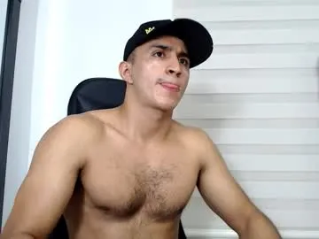 maximo_sebastian — CUMMMM # CUM #LOVENSE #LATINO #MASTER #18 [999 tokens remaining]