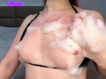 mayaandlola — soap my sexy ass #teen #18 #natural #new #skinny [0 tokens remaining]