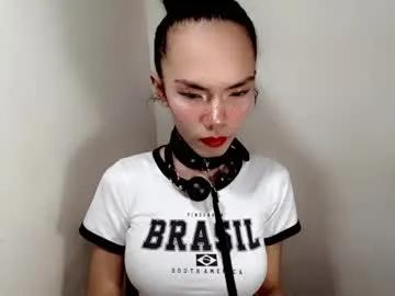 mayamint — WATCH THIS NEW SLAVE SUFFER IN PAIN AND COMMAND AND PUNISH ME HARD EXTREME AND TORTURED  DOING BDSM AND DIRTY THINGS UNTIL I CREAMPIE!!!  #asian #anal #slave #dirty #bdsm [999 tokens remaining]