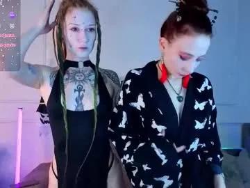 maydacroswell — GOAL: TAKE OFF BRA [77 tokens remaining] Hello, everyone! Mary and Alice here, dont be rude >_< fav patterns 77|99|111|333 #lovense #new #18 #orgasm #squirt