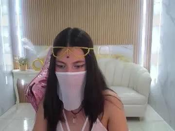 Chaturbate medusa11_s is Private medusa11_s — LETS HAVE FUN TODAY, MAKE ME MOAN SO HARD AND PUT MY PUSSY SO WET MMM #ahegao #latina #teen #smalltits #saliva