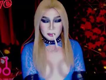 Chaturbate medusaprey is Freechat medusaprey — Sadistic Mistress Looking for my dirty sissy cocksucker to trained and abused! Bow down and worship your goddess now! #mistress #sissyfication #dominant #smoke #findom #dirty #humiliation #cei #joi