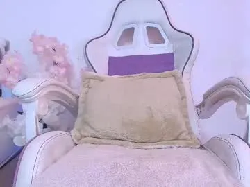 meegan_foxy_ — GOAL: MAKE ME SQUIRT , cum in your face  [441 tokens remaining]  Look and enjoy my show for a while !!YOU WELCOME!!!!! #fuckmachine #latina #squirt  #bigass #anal