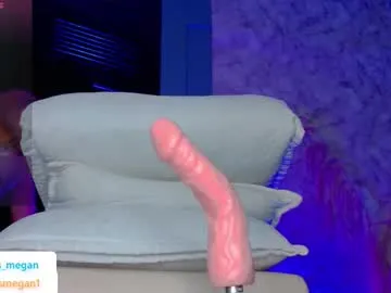 megan_browns1 — GOAL: gemini in my boobs [45 tokens remaining] make me scream with pleasure and end up squirting #fuckmachine #young #squirt #pvt #18