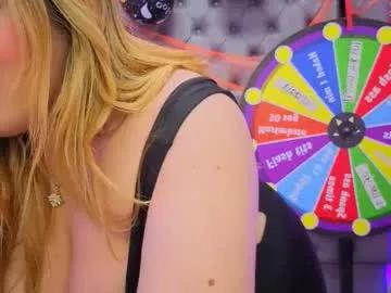 megan_jall — Make me cum #latina #bigboobs #curvy #anal #cum [438 tokens remaining]