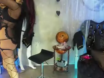meganaluxstar — Freechat on Chaturbate