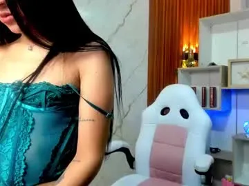 meganlara — smile [3 tokens left]