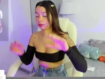 megumi_ann — GOAL: Topless [55 tokens remaining] Welcome to my room!  My lovense is active   Come and play with me   #new #asian #puffynipples #18 #latina
