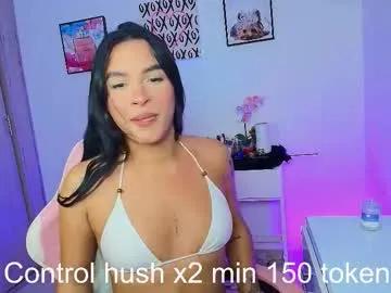 meizzkeendemon — GOAL: Sexy Dance [15 tokens remaining] Welcome to my room! #latina #trans #latina #bigcock #cum