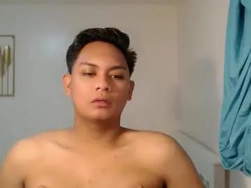 melanatedasiantwink — Freechat on Chaturbate
