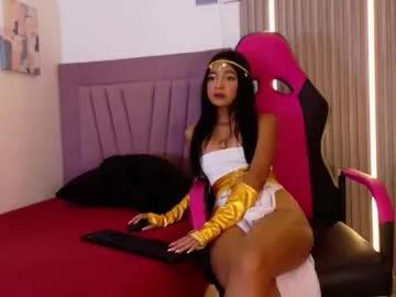 meli_peach — GOAL: Play w' nipples [9 tokens remaining] Welcome to my room! #ebony #latina #new #18 #young