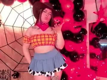 melissa_es — GOAL: Oil of Lust, massage on my tits [101 tokens remaining] I've got my hat, my boots, and I'm eager to tame you.  Are you up for riding with me tonight?  #latina #redhead #teen #bigass #slave