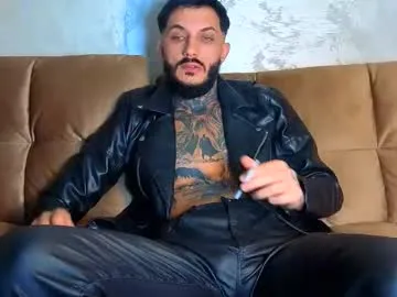 mentoxxl — Egypt MASTER love to punish   -  #latex #bigdick #master #dominator #leather [999 tokens remaining]
