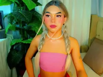metawinathan — GODDESS'S HERE TO ABUSE YA'LL USING OUR HUGE FAT COCKS!! Lets Have Fun  - Goal: Public Cum Show [1281 tokens left] #mistress #sissy #findom #nasty #cei #bigcock #lovense