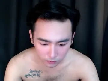 mhikael — letshavesomefun & cum together #teen #hairy #asian #18 #horny #chubby [1500 tokens remaining]