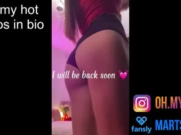 mia4sin — Lovense Lush on - Interactive Toy that vibrates with your Tips - Multi Goal: DAILY GOAL [9995 tokens left] #lovense #bigboobs #feet #new