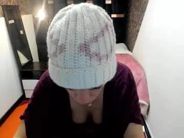 Chaturbate mia_carter__ is Private mia_carter__ — THEY ARE A SUPER HOT GIRL LOOKING FOR FUN  #teen #skinny #bigboobs #squirt #new