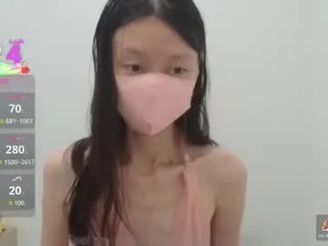 miahchan68 — Small Tits Show [888 tokens remaining] #Asian #New #SmallTits #HairyPussy #Petite #Natural #Lush #Domi #Dildo