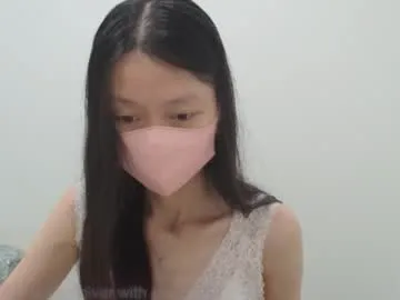 miahchan68 — Get Naked 10 Mins [665 tokens remaining] #Asian #New #cute #SmallTits #HairyPussy #bush #Petite #Natural #Lush #Domi #Dildo