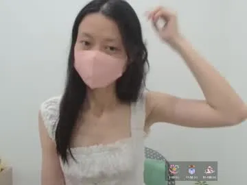 miahchan68 — Tits Show [333 tokens left] #Asian #New #cute #SmallTits #HairyPussy #bush #Petite #Natural #Lush #Domi #Dildo