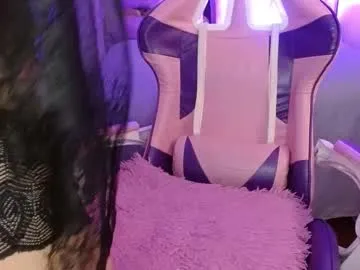 miahrouse — I'm new I hope to please remember I have no limits - Multi-Goal :  A surprise #bdsm #18 #submissive #hairy  #slave