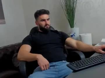 micahlane — Welcome to my room! - Repeating Goal: Flash Cock - #alpha #findom #master #muscle #new