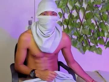 michaelxjeam — Hot Colombian looking for submissives to submit #ebony #dirtytalk #bbc #master #slave