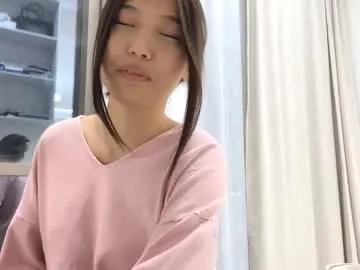 michalkandoll — Goal -   asian heart for you ! Hi guys and welcome . My name is Aidaxo Have a good stream and a good time!  #shy #new #asian #18 #young [33 tokens remaining]