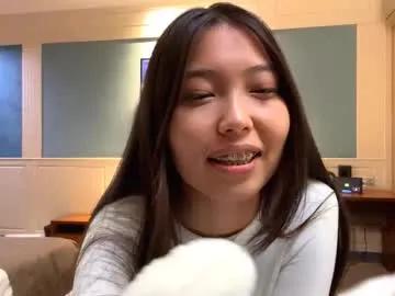 michalkandoll — Goal -   lower my pants  and cute slaps ass  ! Hi guys and welcome . My name is Aidaxo Have a good stream and a good time!  #shy #new #asian #18 #young [129 tokens remaining]