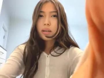 michalkandoll — Goal -lick my sweet lips  ! Hi guys and welcome . My name is Aidaxo Have a good stream and a good time!  #shy #new #asian #18 #young [50 tokens remaining]