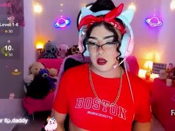 michellevanss22 — GOAL: MASTURBATION HARD [287 tokens remaining] Welcome to my fun room, say hello to me  #bigcock #trans #femboy #latin #sissy