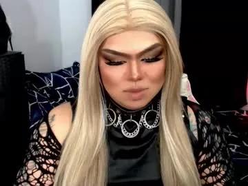 michellevixen921 — Queen has arrived. Kneel. Bow. Obey.  #mistress #humiliation #sissification #slave #asian #dominant #boots #latexboots - Goal: My first Goal [663 tokens left] - Goal: My first Goal [599 tokens left]