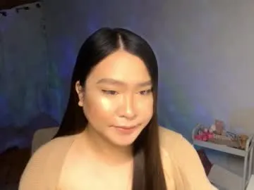 mightysucker_alexa — Explore my world, cum with me #asian #makemecum #cumonface #teen #new [1974 tokens remaining]