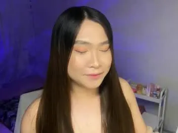 mightysucker_alexa — Explore my world, cum with me #asian #chubby  #hairy  #privateshows  #new [3974 tokens remaining]