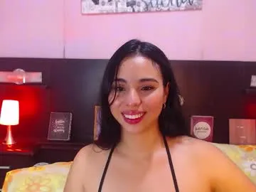miichellbunny — #new #lovense #asian #bigass #latina ready to fuck my pussy in pvt! tip 8 if you like the view :) [93 tokens remaining]