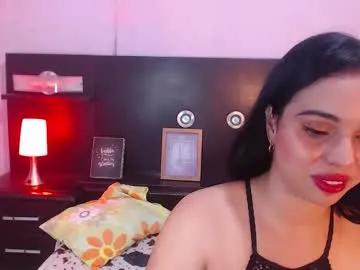 miichellbunny — #new #lovense #cute #bigass #latina ready to fuck my pussy in pvt! tip 8 if you like the view :) [94 tokens remaining]
