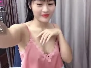 miixuuee — Welcome to miixuee room  - Goal: My first Goal [132 tokens left] #lovense #anal #asian #new #bigass #hairypussy
