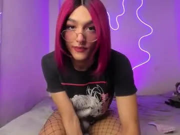 mika_velvet —  GOAL: Sexy dance  [88]  #young #shy #teen #trans #natural