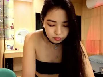 mikakimura — im back wellcome me wiht diginity) - Goal is : the last  day before a long vacation #asian #squirt #anal #squirt #fuckmachine