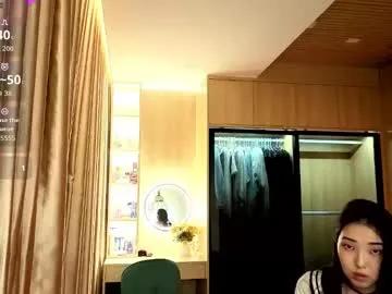 mikakimura — im back wellcome me wiht diginity) - Goal is : my juixy blowjob #asian #squirt #anal #squirt #fuckmachine