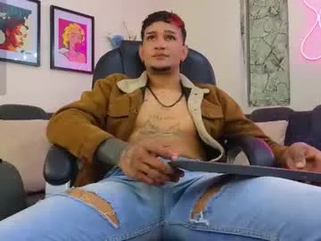 mike_thug — Hello, I'm so horny, make explode my cock - #monstercock #master #jeans #smoke #lovense