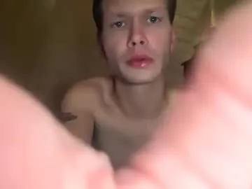 mikeswanston — Freechat on Chaturbate