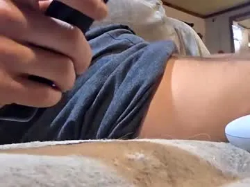 mikeylove92 — Move to the hot shower  [150 tokens remaining] dont be shy say hii