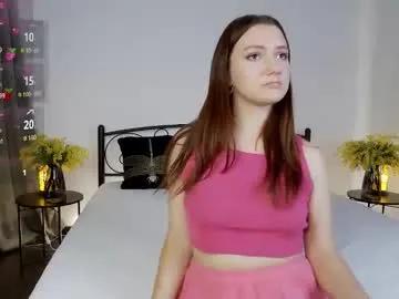 mikorush — control toy 5 minutes #18 #teen #feet #shy #cute [333 tokens remaining]