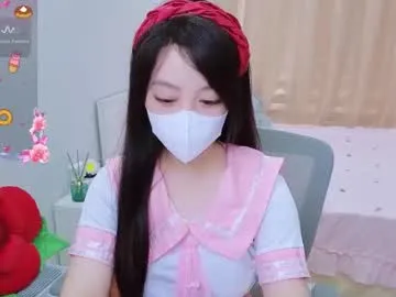 mina_68 — Hello Honey #asian #shygirl #cuteface #tease