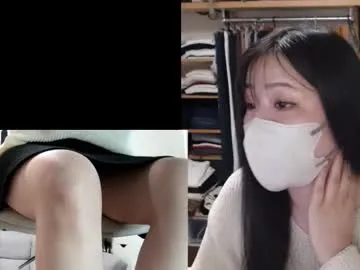 minami0804 — Lovense Lush on - Interactive Toy that vibrates with your Tips - Goal: Put my finger in pussy #lovense #japanese #asian #milf #new