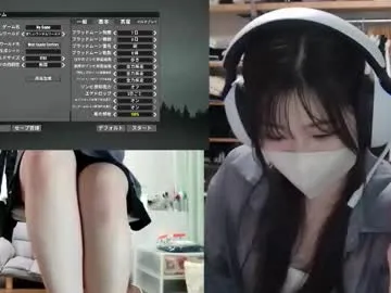 minami0804 — Lovense Lush on - Interactive Toy that vibrates with your Tips - Goal: Put my finger in pussy #lovense #japanese #asian #hot #new