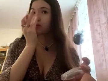 minforbush — Stund up to see my sexy bodyHello ! I am Amelia. I am new here #shy #18 #new #natural #bigboobs [0 tokens remaining]